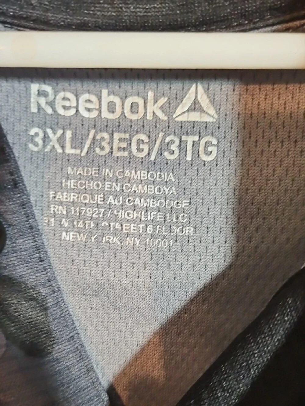 Reebok lightweight short